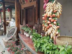 -观澜山水田园