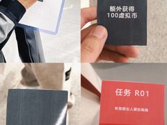 -唆了蜜团建·趣味沉浸式剧情·蹦床轰趴运动拓展基地(天津旗舰店)