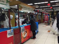 门面-王家沙点心店(南京西路总店)