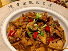 -黄山老妈·土菜(碧桂园店)