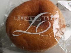 甜甜圈-爱上甜蜜蜜(田盛街店)