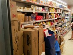 -万宁(机场T1 L7禁区东大堂店)