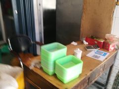 -宋老三苏肉羊肉汤老店