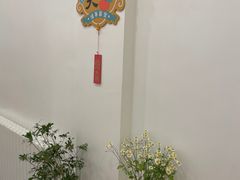 -团子君寿司·茶