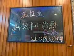 -岭南海晏楼(滨江东总店)