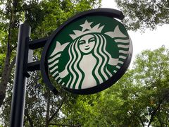 -星巴克臻选(广州沙面店)