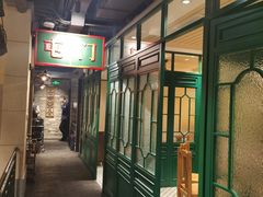 -十六蒲(桂林路店)