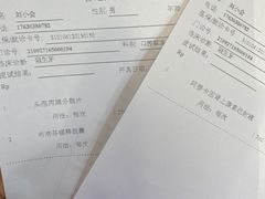-上海市徐汇区口腔医院