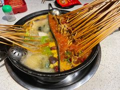 -钢管厂五区小郡肝串串香(南山店)