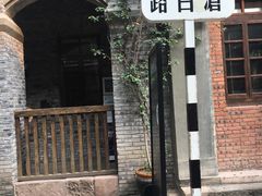 -两江国际影视城
