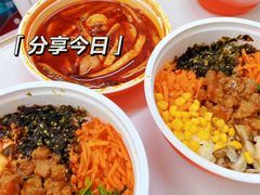 -米村拌饭(南京万达茂店)