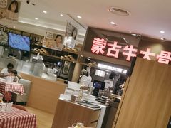 -西贝(吴江路湟普汇店)