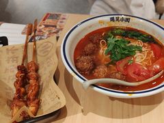 -遇见小面(东方宝泰店)