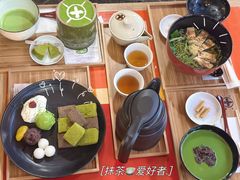 -中村藤吉(本店)