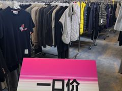 -深圳香格里拉酒店