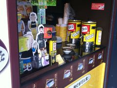 -海天堂(金銮大厦店)