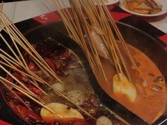 -老马路串串香火锅(北门桥店)