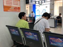 店内环境-中国建设银行(上海华池路支行)