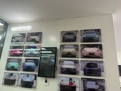 -天猫养车贴膜轻改·蓝电(优匹康桥东路店)