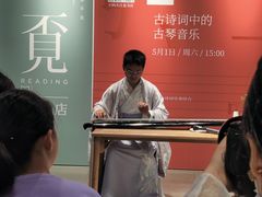 -覔书店(壹方城店)