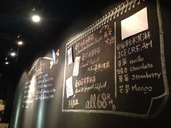 -Strawberry Butterfly草莓蝴蝶日式水果挞