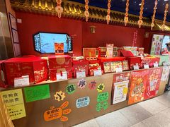 -北京稻香村(零号店·廿四节气馆店)
