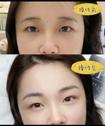 -UP&UP·半永久眉毛眼线机器野生眉