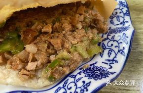 Authentic Xi'an Braised Pork in Flatbread