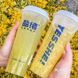 福州新店｜Get好喝的超火老盐水🍍✨  