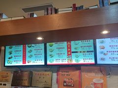 -大壶春(四川中路店)