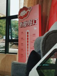 -白领安琪儿妇产医院•早孕•产检•月子中心