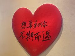 -老高烧烤(龙华星河iCO店)