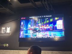 -麦凯伦烧烤·精酿超级工厂店(金桥总店)