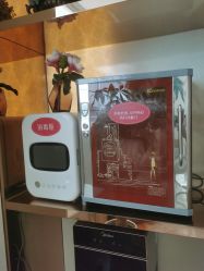 点击看大图 -茜尔维亚修身连锁(庆春银泰店)