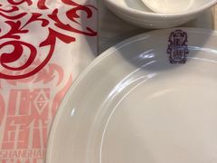 -上海年代·浙菜家烧·小海鲜(水上东路店)