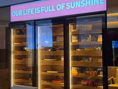 -外滩8号 whisky bar(金延大厦店)