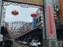 -津可佳·和树银海杂粮