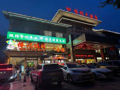 -椿记烧鹅(叠彩店)