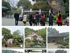 -无锡梅园公园