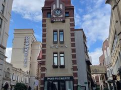 -鲁邦国际风情街(麦世达韩国精品百货店)