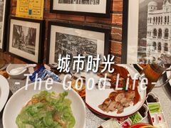 -大鸭梨烤鸭(甘家口店)