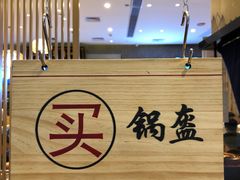 -文叔·湖北名小吃·小龙虾(华强北店)