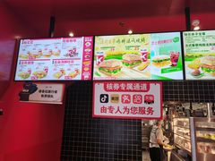 -肯德基(新八一店)