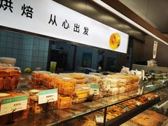 -甜丫丫西点(九环路店)