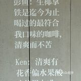 在德阳!!!在洋洋百货里面!!!