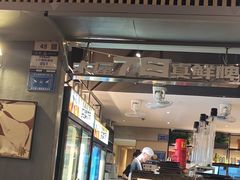 -木屋烧烤(白石洲店)