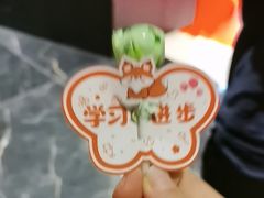 -苏淮景·苏闽融创菜·海鲜(原空港井河轩店)