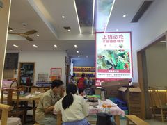 -三只鸟本地特色菜馆(上饶总店)