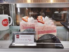 -85度C(广州石牌桥店)