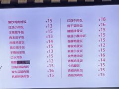 -上海交通大学(闵行校区)